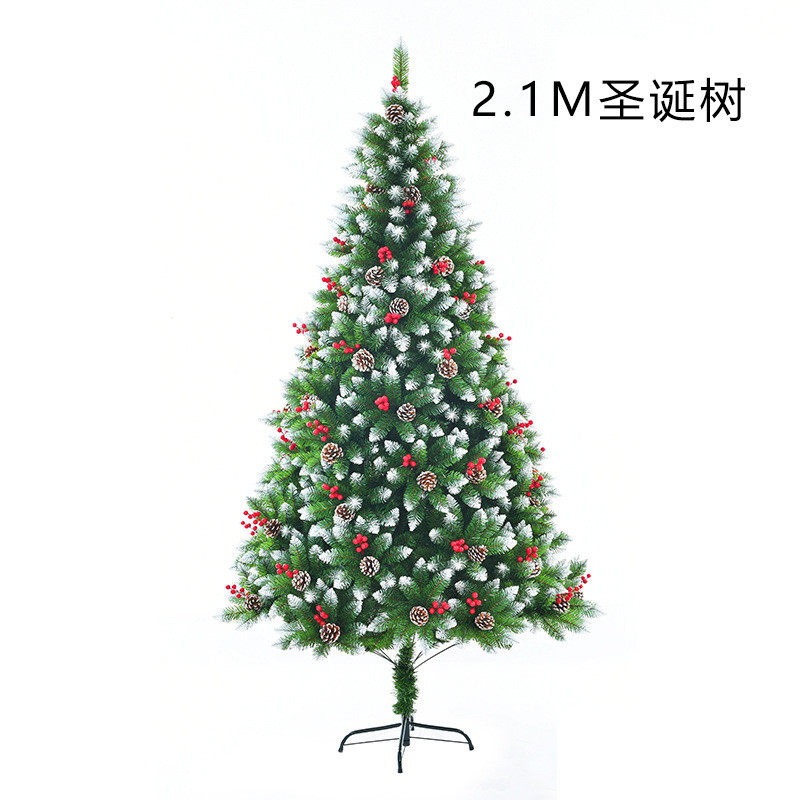 尖头喷枝头红果松果雪树粘白加密圣诞树华丽点染白圣诞树pvc阻燃