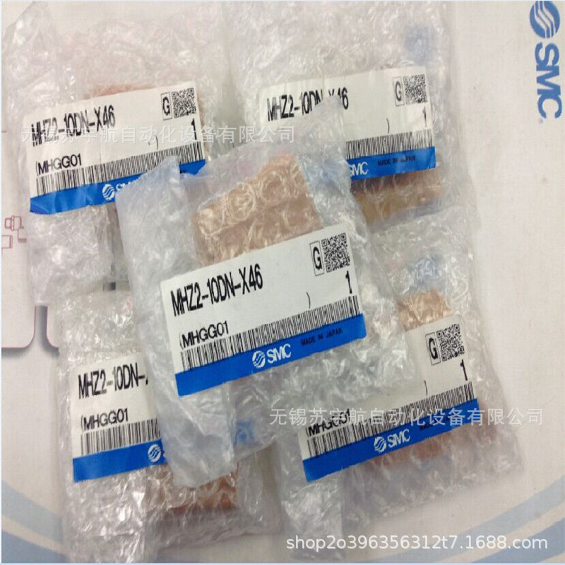 SMC手指气缸MHZ2-10D1MHZ2-16D2MHZ2-20D1MHZ2-32D1-40D2/C1