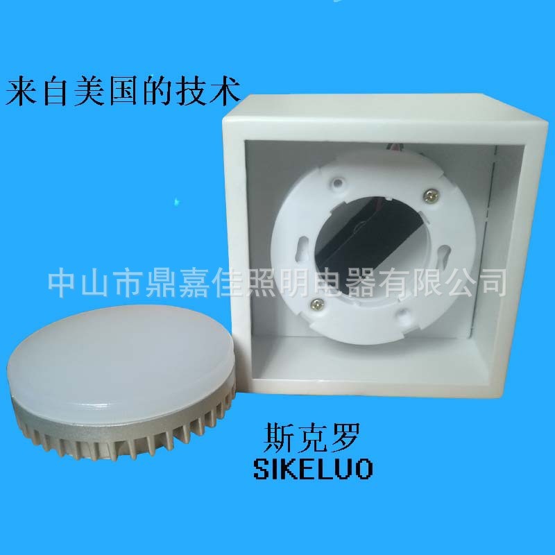 走廊灯明装筒灯方形格栅灯led天花灯玄关灯阳台led过道灯