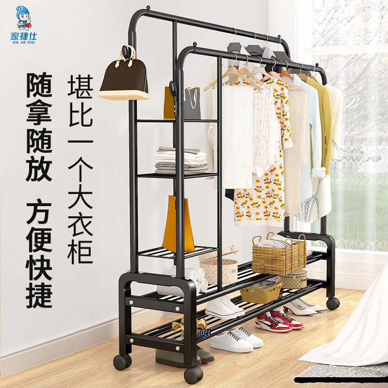 inc0 简易晾衣架内杆卧室落地挂衣服架子家用学生宿舍置物阳台晒