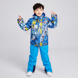 户外雪怡派冬儿童滑雪服套装男童女童searipe防风防水单双板衣裤