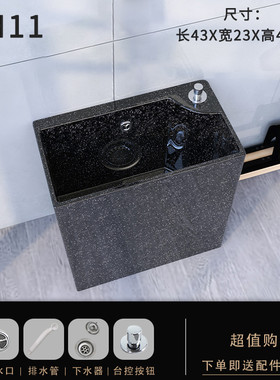 HF2X陶瓷拖把池黑色卫生间洗拖把地盆户外拖布池家用阳台墩