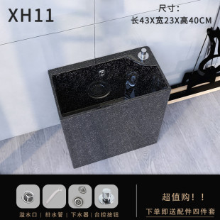 HF2X陶瓷拖把池黑色卫生间洗拖把地盆户外拖布池家用阳台墩