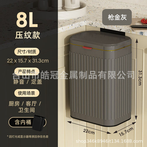 壁挂卫生间厨房垃圾桶家用悬挂式包邮厕所专用带盖有盖夹缝客厅