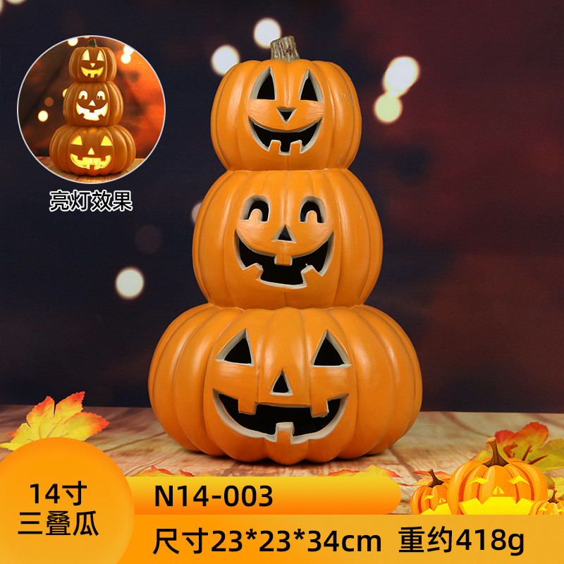 万圣三层万圣节道具南瓜装饰发光南瓜灯镂空南瓜摆件氛围渲染道具