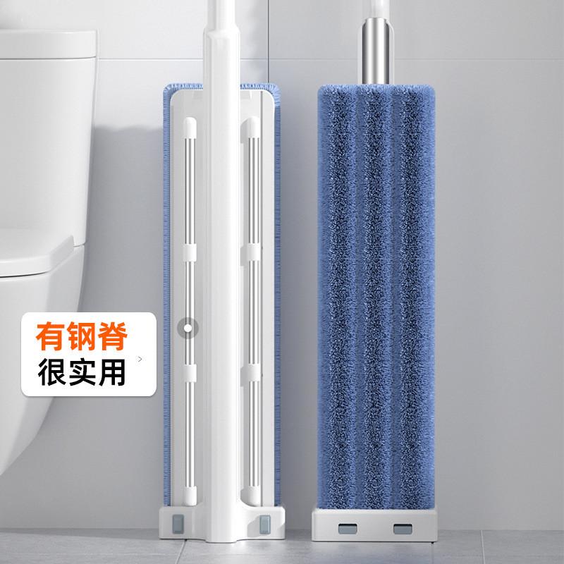2023东方亮洁新款双钢脊平板拖把免手洗懒人拖把吸水刮污灵活拖把