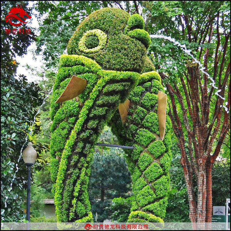 卡通造型绿雕摆件小区花园装饰景观工艺绿植楼盘草雕定制制作