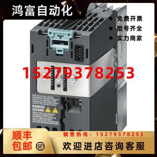 0BE13 議價西門子G120變頻器6SL3224