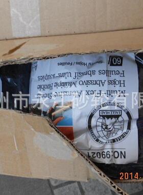 鹰布99021工业百洁布工业擦拭布菜瓜布百洁抛光头牌供应