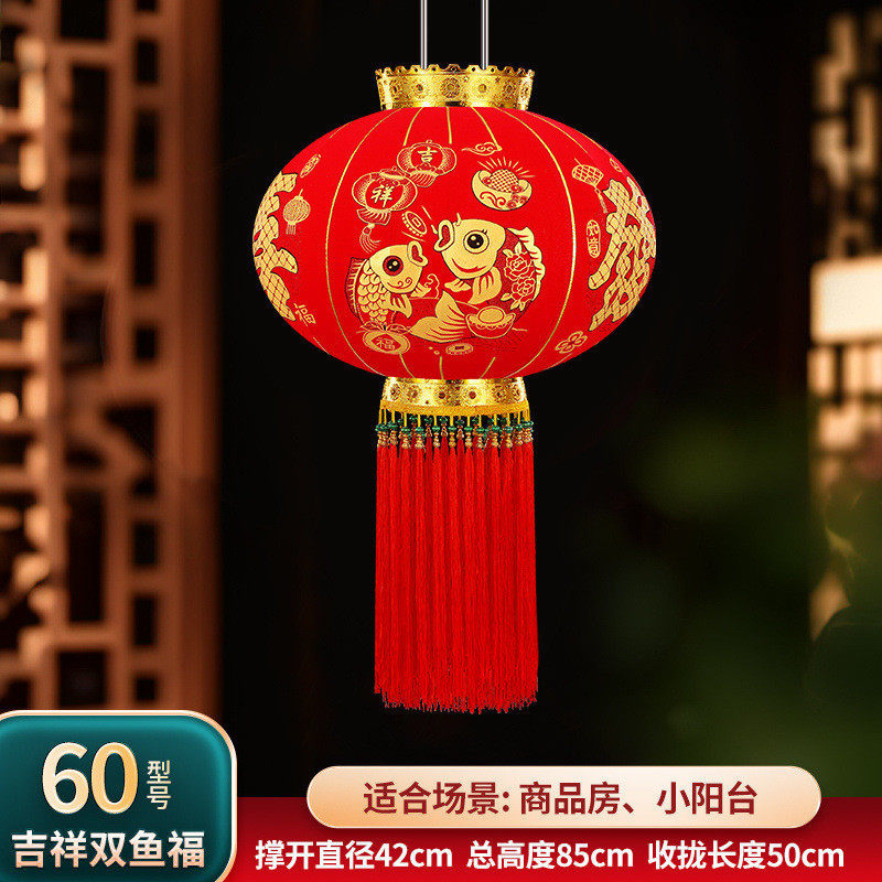 长杆大红植绒灯笼灯挂饰吊灯乔迁户外新年宫灯中国风装饰中式春节