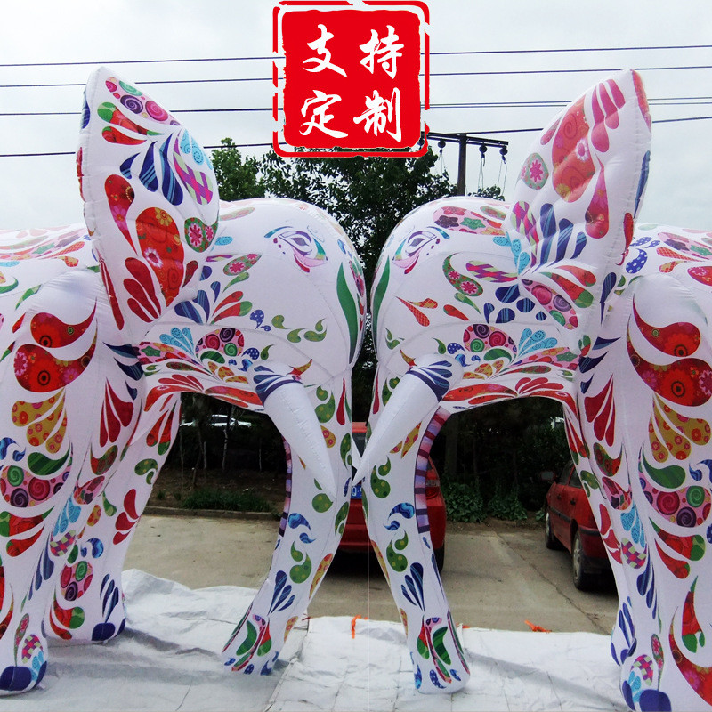 高端定制彩绘充气道具商场装饰美陈充气气模大象卡通定制