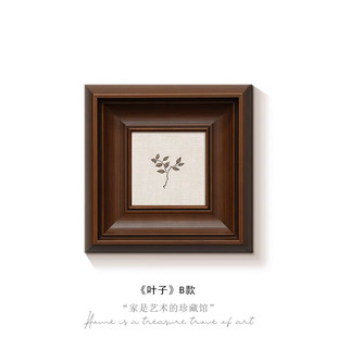 《玫瑰》法式中古风卧室装饰画卧室挂画艺术餐边柜桌面摆件画小众