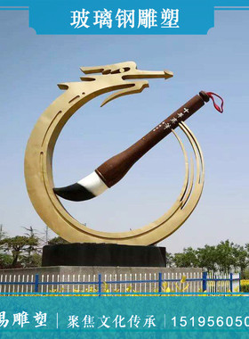 玻璃钢仿塑铜雕人物动物民俗仿铜公园景区步行街民风玻璃钢雕塑