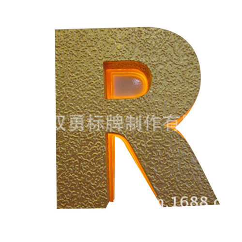 立体烤漆字广告金属字气派金箔牌摆饰广告牌珠宝店金店门面招牌
