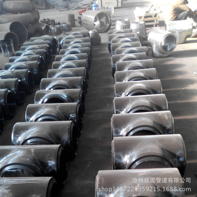 热销国标合金径厚壁三通15crmo 等高压 异径三通  12cr1mov 219*8