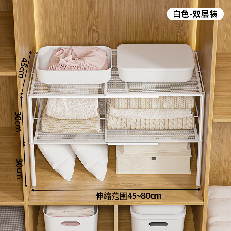 层板格挡抽拉厂家改造厂家衣橱置可伸缩隔断衣柜分层隔板衣服收纳