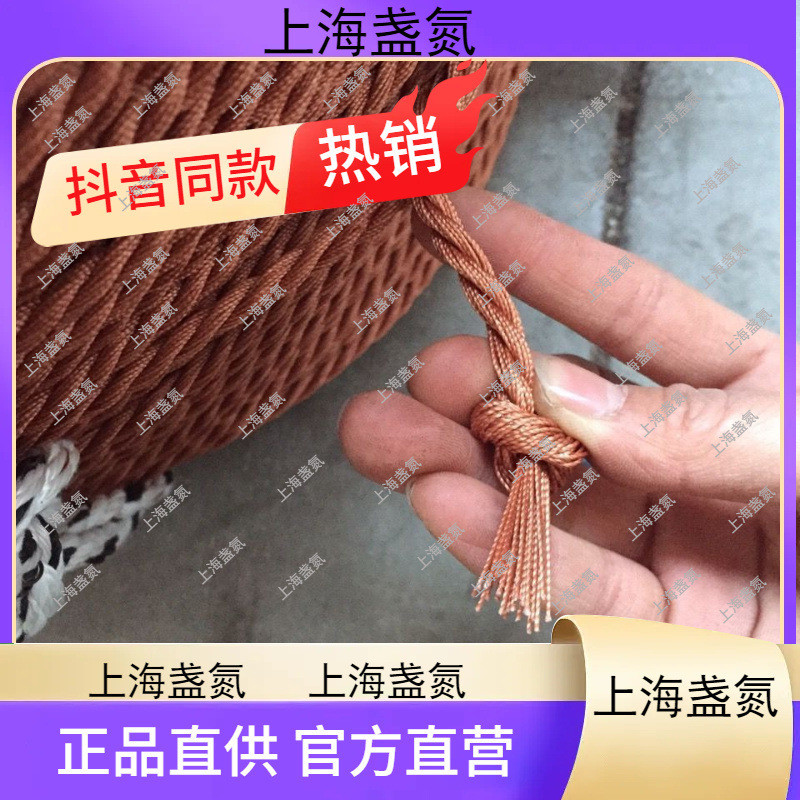 轮胎线加粗绳子尼龙绳捆绑绳耐磨撒网底纲绳编织网绳货车网绳拉绳