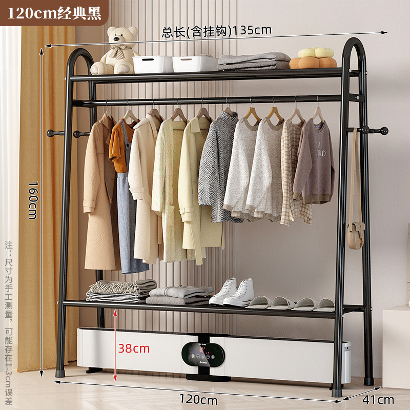 挂衣架室内落地卧室晾衣架阳台家用折叠架子衣服收纳简易衣帽架
