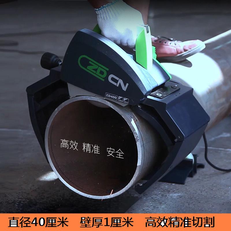 小型厂家切管机手提便携式不绣钢管切断机塑料管铜管钢管切割机