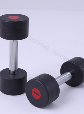 烤漆哑铃纯钢哑铃儿童训练小哑铃家用练臂肌1-10kg烤漆女士固定