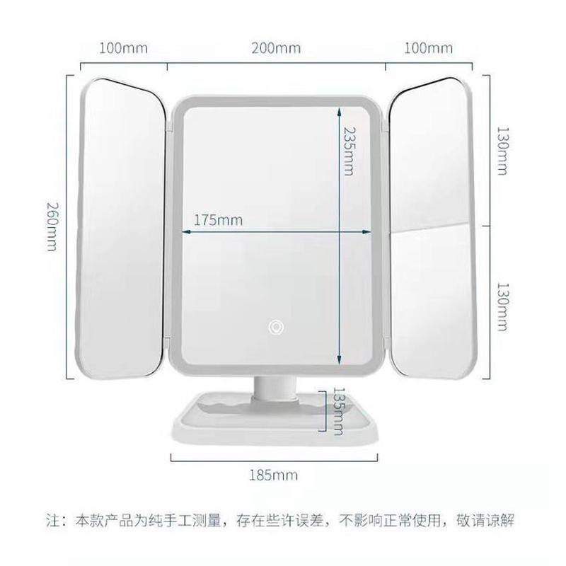 充电子带灯led化妆镜款三色灯折叠镜子女学生宿舍台式桌面梳妆镜
