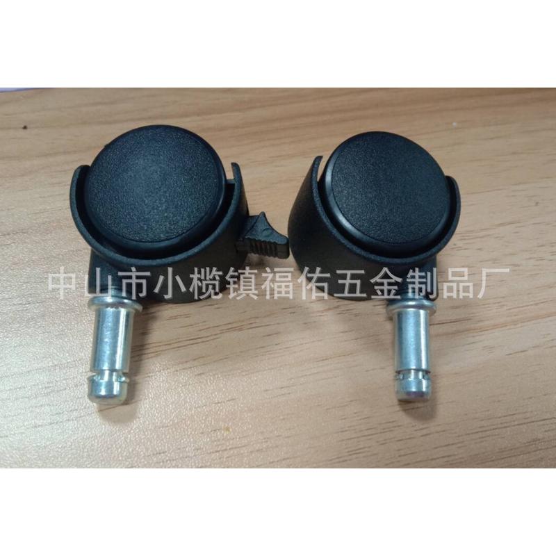 热销家具万向轮1.25寸1.5寸2寸3寸脚轮轮尼龙脚轮塑料电器置物架