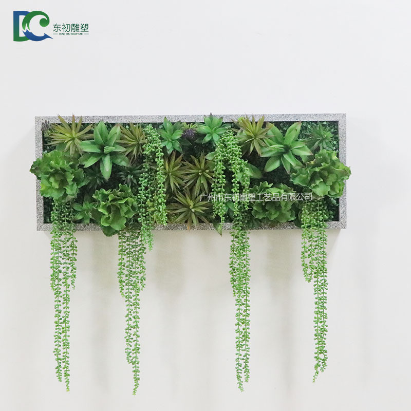 仿真植物墙背景墙加密塑料绿植草坪墙门头店招装饰仿真植物花墙