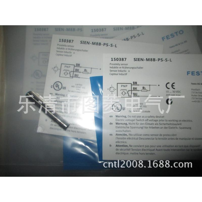 接近开关IB8-M18-E3/2MIB15-M30-E2IB15-M30-E0