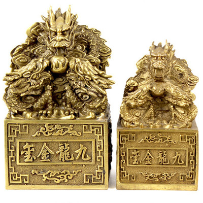 黄铜龙印章铜九龙玉玺九龙大号摆件铜龙摆件印铜工艺礼品