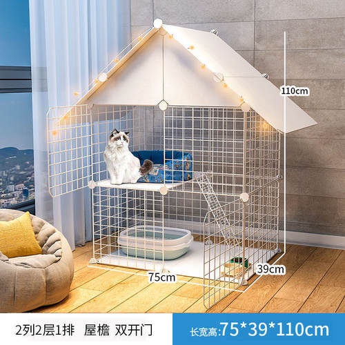 猫笼笼子幼猫室内超大自由空间公寓小型猫窝两层家用猫咪猫屋别墅