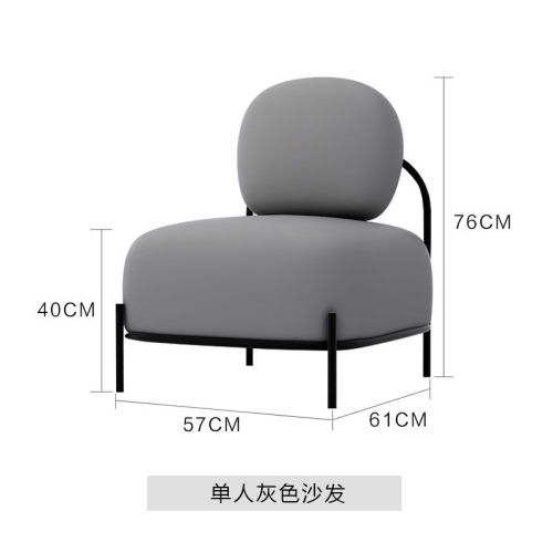 小沙发服装店店铺用网红款简约现代店用沙发凳创意沙发茶几组合