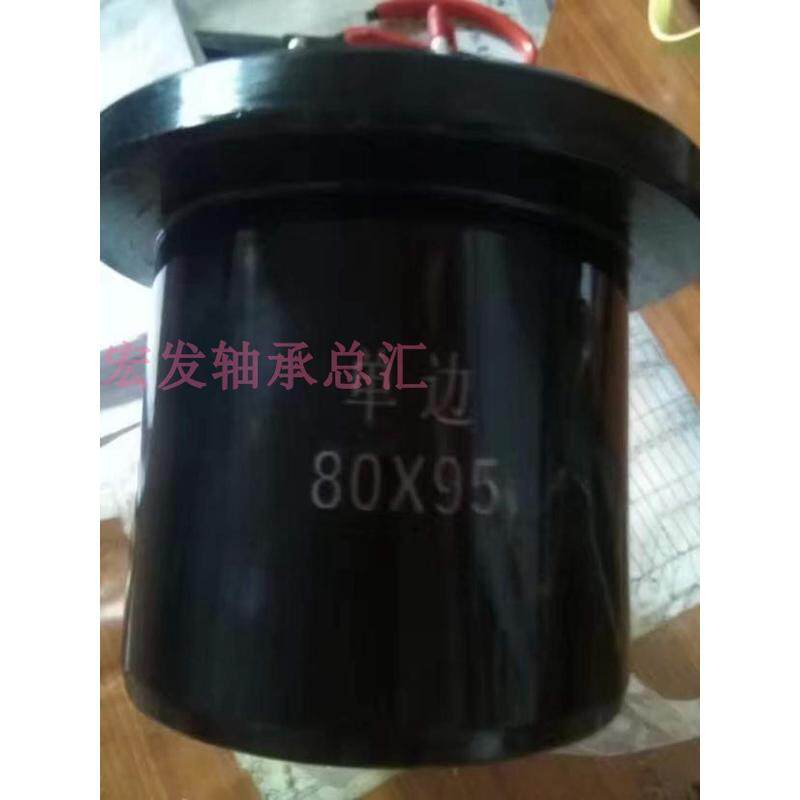 挖掘机装载机马拉头斗轴套直套单边套斗耳衬套半轴套衬套定做议价