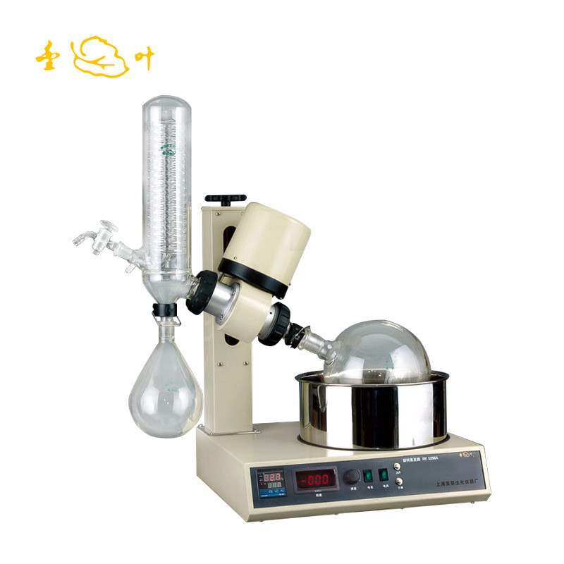 热销亚荣旋转蒸发器RE-5298实验室提纯分离蒸馏器减压结晶浓缩蒸