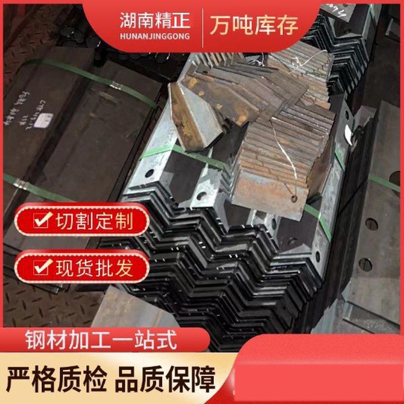 钣金激光切割冲压加工加工加工铝板铝合金加工焊接折弯五金零件