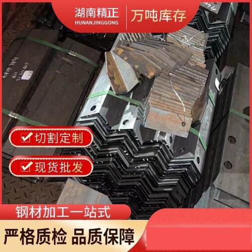 钣金激光切割冲压加工折弯零件铝板铝合金加工焊接加工五金加工