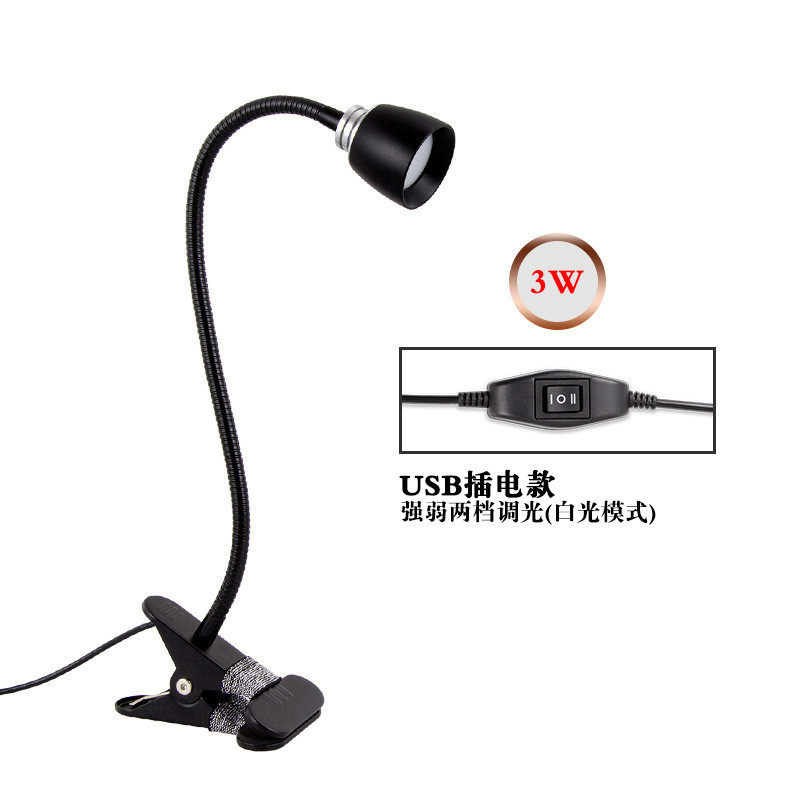 fonkin调光led金属夹子台灯卧室床头宿舍学生学习阅读台灯,家装灯饰光源,护眼吸顶灯,淘宝优惠券,粉丝福利购,淘宝优惠卷