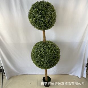 仿真绿植草球盆栽仿真杨梅绿萝草球盆栽灌木丛造景装饰家居树