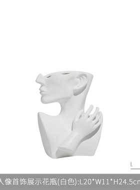 高级感小众饰品客厅茶几插干花瓶餐厅玄关柜酒店花器摆件软装别墅