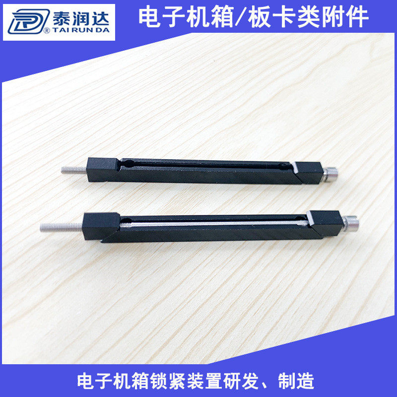 lk铆装锁紧条夹条楔形锁紧块电路板锁紧器楔形锁紧条紧固条