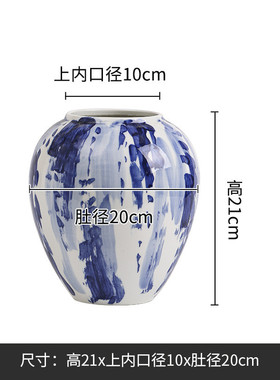 雨彤手工花瓶墨蓝水简约风景德镇手工陶瓷花瓶样板间别墅陶瓷摆件