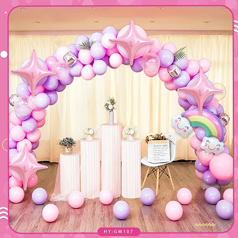 立柱拱门套装带支架婚礼开业背景装饰气球气球马卡色乳胶充气气球