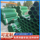 公路防撞热镀锌喷塑护栏款 波形护栏板配件圆立柱方立柱立柱多样 式