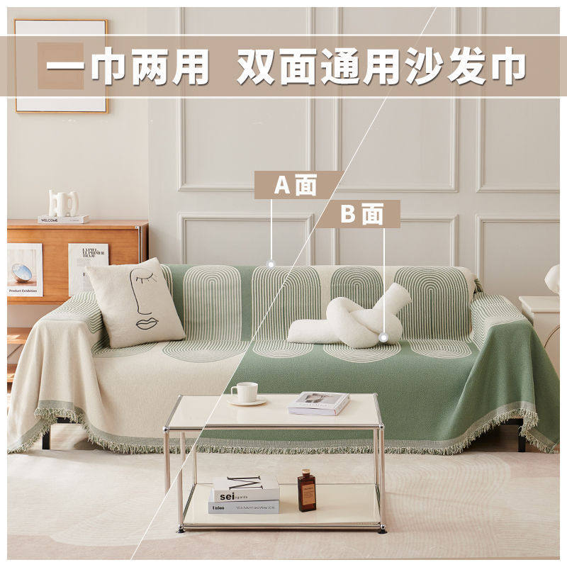 沙发罩布沙发套罩条纹沙发盖布四季通用夏天盖一片式可机洗雪尼尔