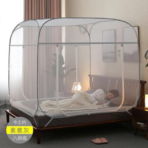 y^免安装2024新款蚊帐家用卧室蒙古包拉链一体式学生宿舍床折