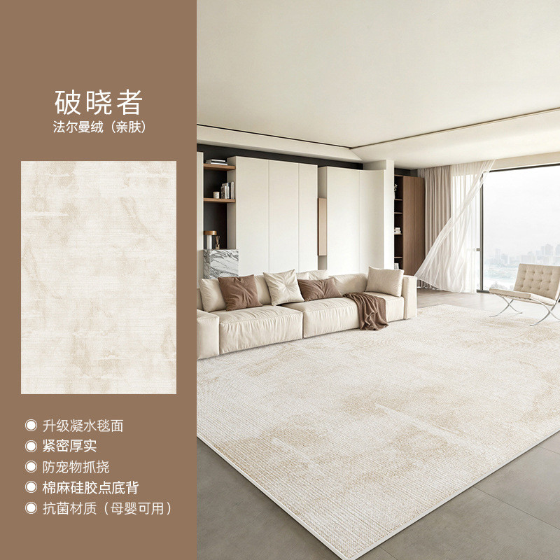 防水客厅地毯满铺卧绒2024新款轻奢高级感免洗可擦加厚圈室家用地