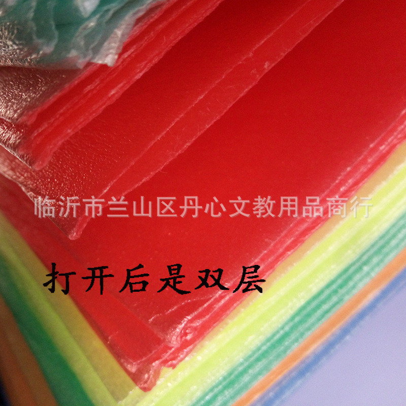 泡沫彩色吹塑纸版画吹塑板大张材料装饰纸diy手工用