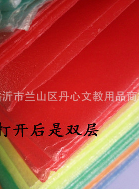 泡沫彩色吹塑纸版画吹塑板大张材料装饰纸diy手工用