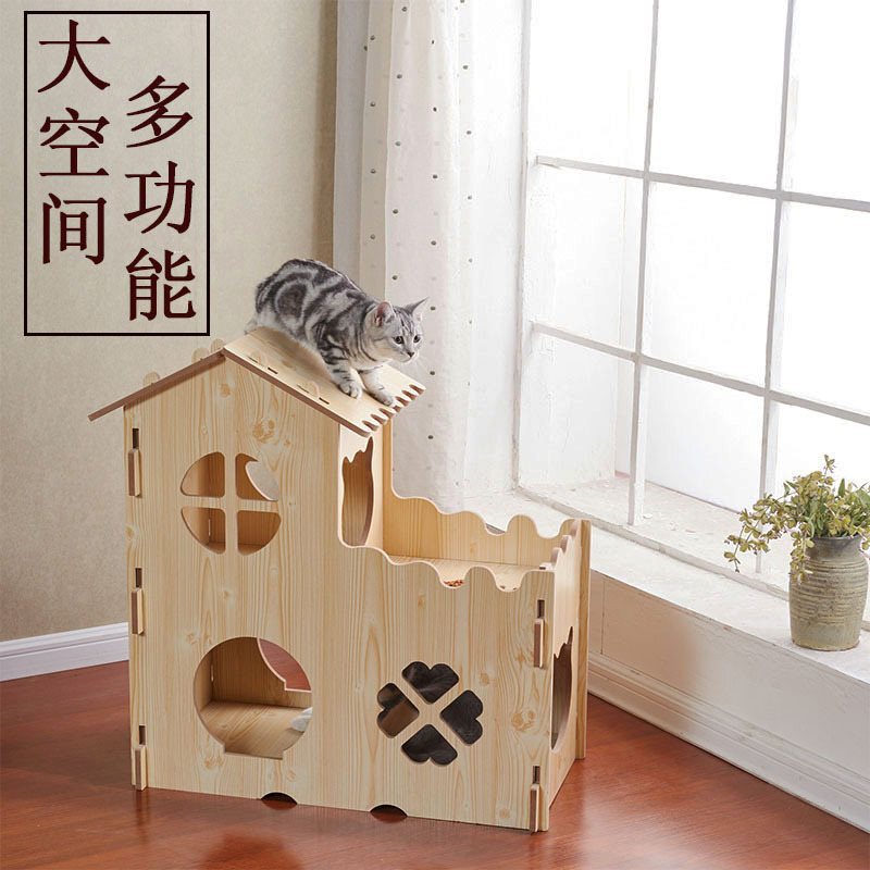 猫别墅猫房子实木猫爬架猫笼猫窝城堡木箱子猫咪产房狗窝四季通用