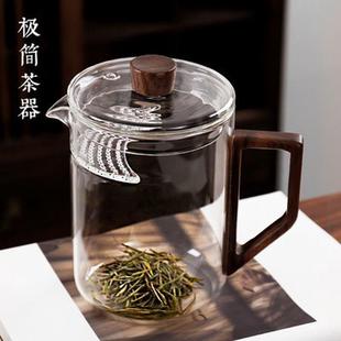 大容量玻璃沏茶壶月牙电陶炉茶水分离泡茶器过滤网煮茶壶大号家用