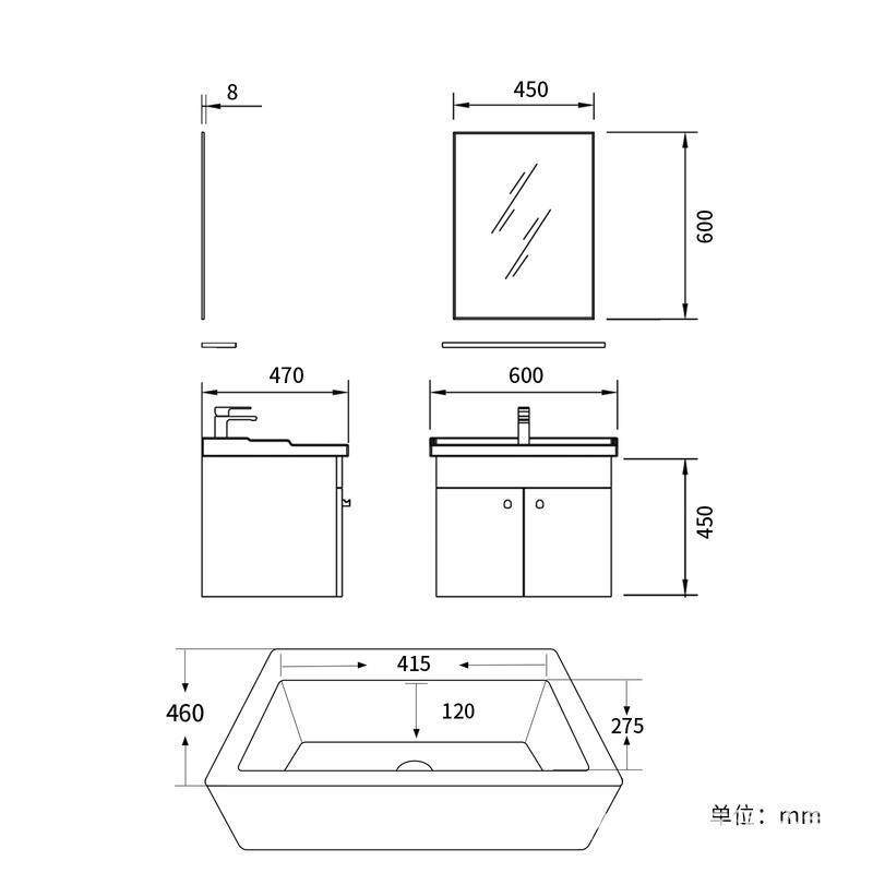 白色现代简约浴室柜组合60cm